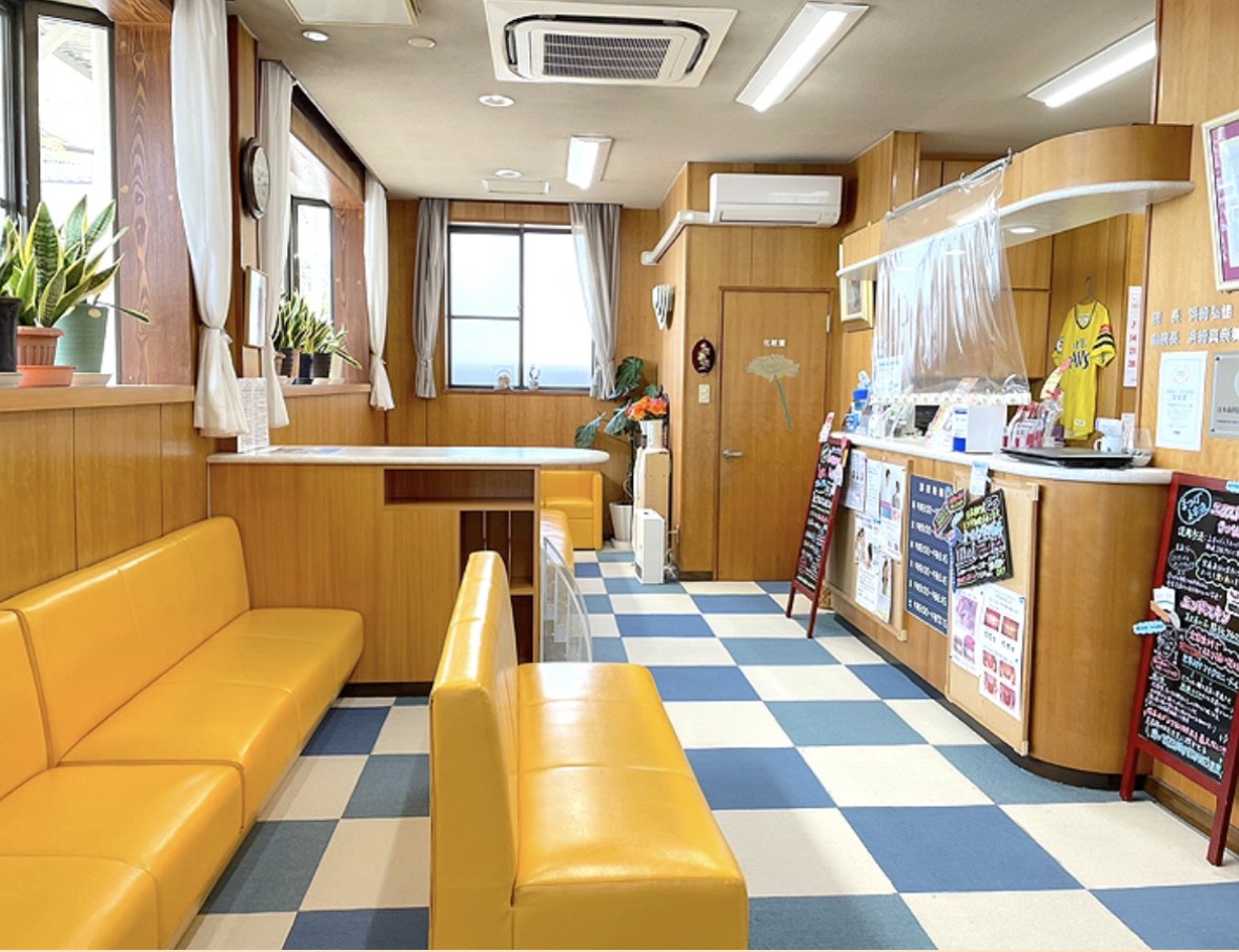 浜崎歯科クリニック